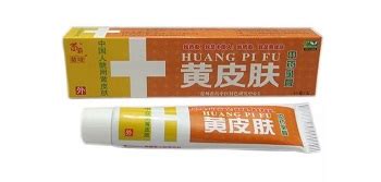 黃皮膚乳膏可以祛痘嗎,黃皮膚乳膏可以祛痘嗎怎么用縮略圖
