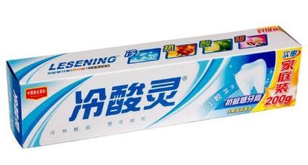 冷酸靈牙膏多少錢一盒(冷酸靈牙膏多少錢一盒90克)縮略圖