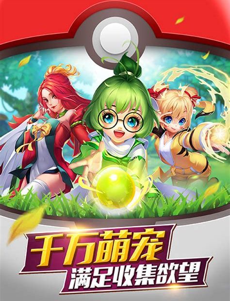 彩寶貝官網(wǎng)(彩寶貝官網(wǎng)開獎(jiǎng)結(jié)果)縮略圖