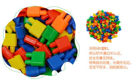 益智玩具批發(fā)廠家直批,益智玩具批發(fā)廠家直批電話縮略圖