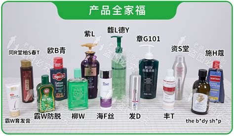 采樂(lè)藥用洗發(fā)水功效與作用,采樂(lè)藥用洗發(fā)水功效與作用圖片縮略圖