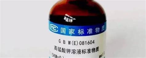 錳酸鉀和高錳酸鉀有什么區(qū)別(高錳酸鉀和次錳酸鉀區(qū)別)縮略圖