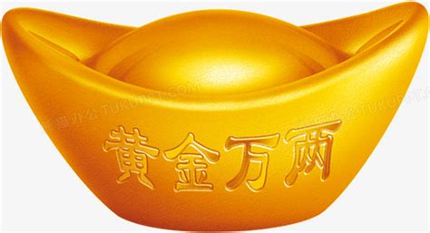 金元寶圖片大全大圖(金元寶圖片大全大圖霸氣)縮略圖