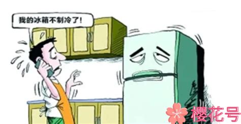 冷藏柜不制冷的原因和解決方法(容聲冰箱冷藏不制冷但冷凍正常)縮略圖