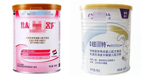 氨基酸奶粉的功效與作用(氨基酸奶粉的功效與作用及副作用)縮略圖