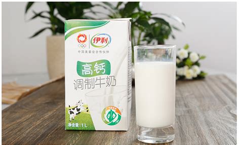 伊利牛奶質量可靠嗎(伊利舒化無乳糖牛奶)縮略圖