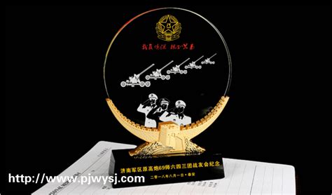 建軍節發什么紀念禮品,紀念建軍節禮物送什么合適縮略圖