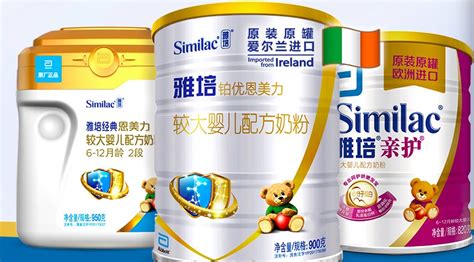 進口奶粉排名前十有哪些品牌,原裝進口奶粉十大品牌縮略圖