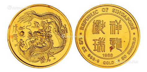 新加坡紀念禮品,新加坡紀念禮品送什么縮略圖
