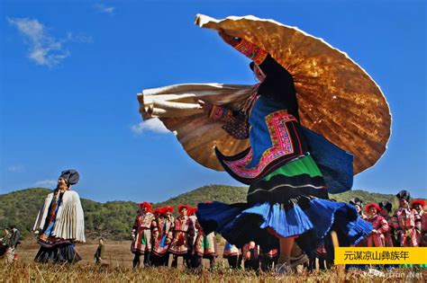 彝族服飾特點及風(fēng)格,彝族服飾特點及風(fēng)格介紹縮略圖