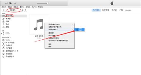 錄音機刪除的錄音怎么恢復,華為錄音機刪除的錄音怎么恢復縮略圖