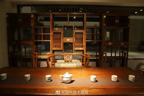 滿堂紅紅木家具有限公司,滿堂紅(中國(guó))置業(yè)有限公司縮略圖