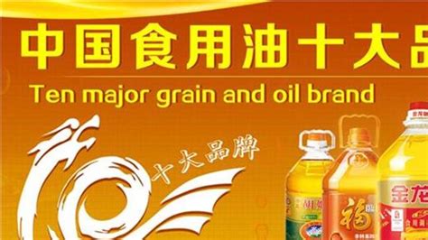 食用油過(guò)期還能吃嗎,食用油過(guò)期還能吃嗎未開(kāi)封縮略圖