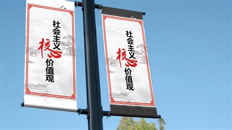 道旗廣告牌(道旗廣告牌圖片)縮略圖