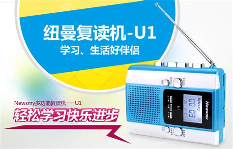 紐曼手機(jī),紐曼手機(jī)質(zhì)量怎樣縮略圖