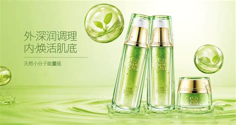 百雀羚是國產品牌嗎,百雀羚和自然堂哪個好縮略圖