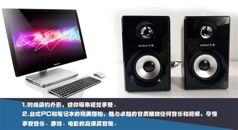 音箱什么牌子音質(zhì)好,音箱什么牌子音質(zhì)好家用縮略圖