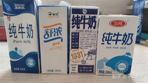 純牛奶和鮮牛奶有什么區(qū)別,純牛奶和鮮牛奶有什么區(qū)別嗎縮略圖