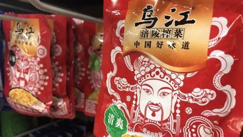 涪陵榨菜漲5.72%,涪陵榨菜漲價歷史縮略圖