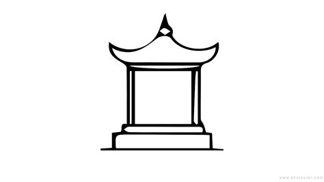 亭子圖片 簡筆畫(亭子圖片 簡筆畫 古風(fēng))縮略圖