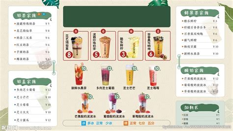 草籽價(jià)格表,草籽價(jià)格表多少錢一斤縮略圖