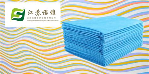 護(hù)墊多久換一次,護(hù)墊多久換一次最好縮略圖