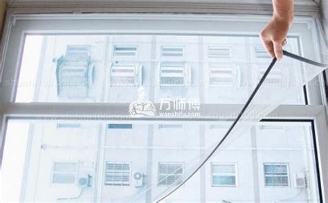 紗窗維修(紗窗維修上門服務(wù)電話)縮略圖