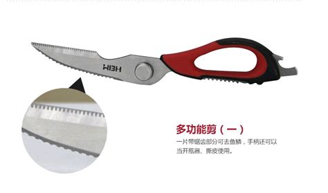康巴赫刀具怎么樣(康巴赫刀具質(zhì)量怎樣)縮略圖