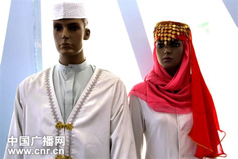 回族服飾特點(diǎn)簡(jiǎn)介及圖片(回族服飾特點(diǎn)簡(jiǎn)介及圖片大全)縮略圖