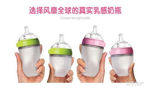 貝親奶瓶是哪個(gè)國家的(貝親奶瓶是哪個(gè)國家的牌子)縮略圖