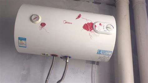 電熱水器一天24小時耗電多少(電熱水器一天24小時耗電多少錢)縮略圖