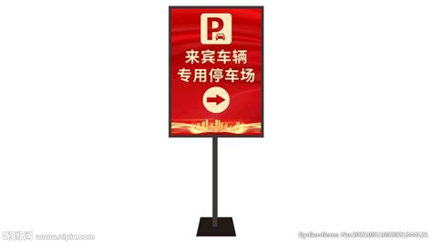 水牌格式怎樣做(水牌格式怎樣做好看)縮略圖