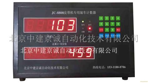 游泳計(jì)數(shù)器防水(防水游泳專用計(jì)時(shí)器)縮略圖
