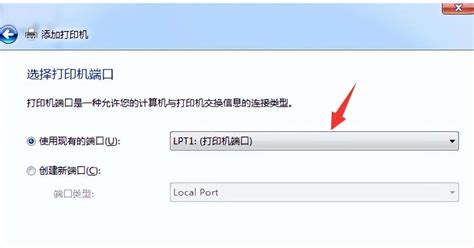 無線打印機脫機怎么恢復,無線打印機脫機怎么恢復正?？s略圖