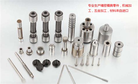 農(nóng)機配件模具定制廠家(農(nóng)機配件模具定制廠家電話)縮略圖