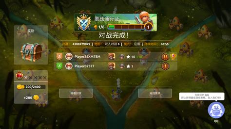 蘑菇沖突(蘑菇沖突游戲)縮略圖