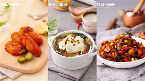 預(yù)制菜品牌排行榜,預(yù)制菜品牌排行榜前10縮略圖