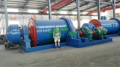 球磨機(jī)廠家報(bào)價(jià),球磨機(jī)廠家多少錢一臺縮略圖