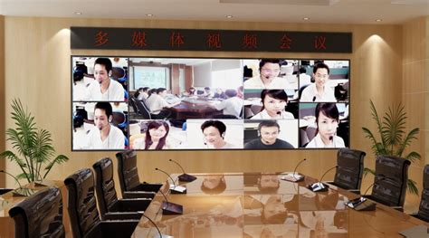 視頻會議設備使用年限,視頻會議設備使用年限規定縮略圖