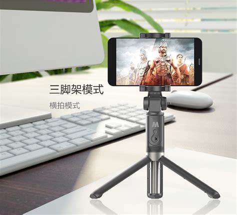 自拍桿三腳架360度旋轉(zhuǎn)廠家直銷(自拍桿三腳架怎么安裝)縮略圖