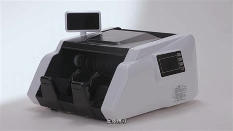 驗(yàn)鈔機(jī)什么牌子好(驗(yàn)鈔機(jī)什么牌子好康億)縮略圖