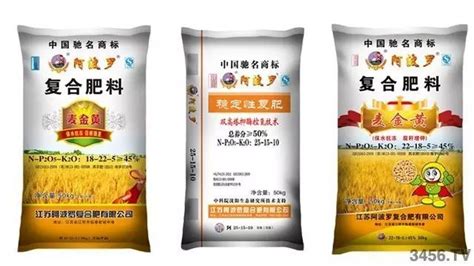 化肥十大名牌排名(云南化肥十大名牌排名)縮略圖