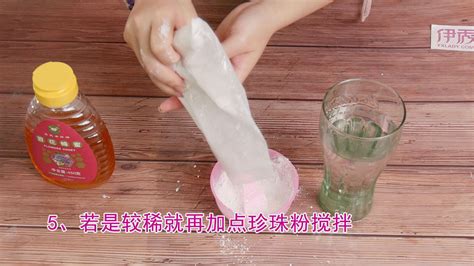 蜂蜜面膜補(bǔ)水淡斑美白(蜂蜜面膜補(bǔ)水淡斑美白直播)縮略圖