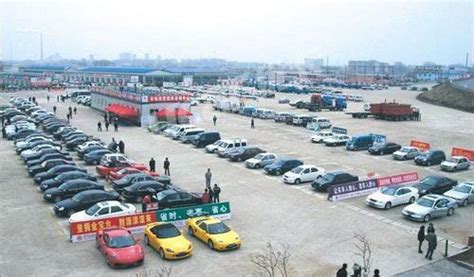 農(nóng)用車二手車交易市場(chǎng),農(nóng)用車二手車交易市場(chǎng)在哪里縮略圖