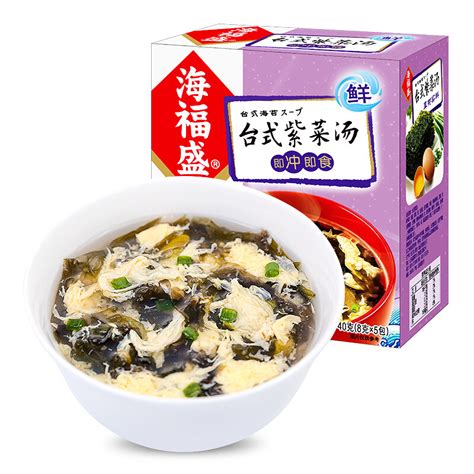 速食湯料沖泡即食胡辣湯(速食正宗即食整箱胡辣湯)縮略圖