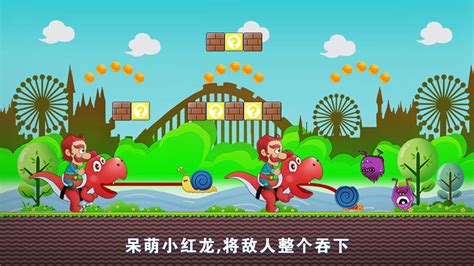 蘑菇游戲,蘑菇游戲叫什么名字縮略圖