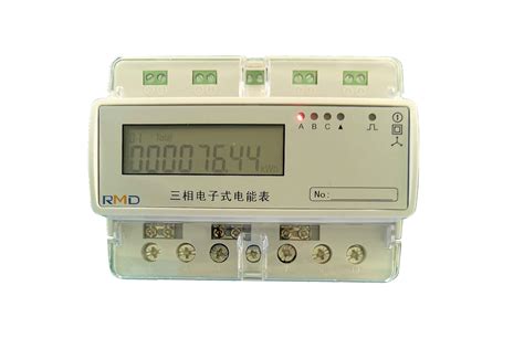 導(dǎo)軌式電能表(導(dǎo)軌式電能表的接線方式)縮略圖