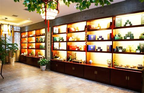 茶葉全國(guó)加盟店(茶葉全國(guó)加盟店有多少家)縮略圖