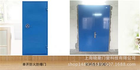 防爆門生產廠家(防爆門生產廠家聯系方式)縮略圖