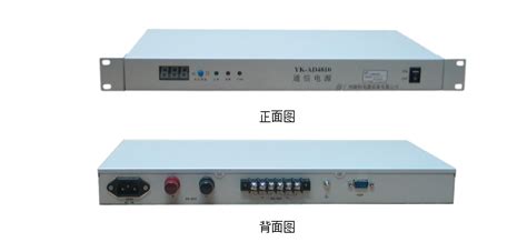 通信電源設備的容量為什么要經嚴密計算來確定?,電路設備容量和計算容量的區別縮略圖